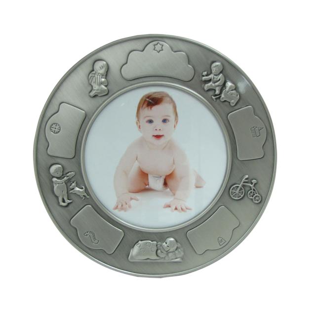 NOA Kids - Fotoramme til dreng - 89015776084