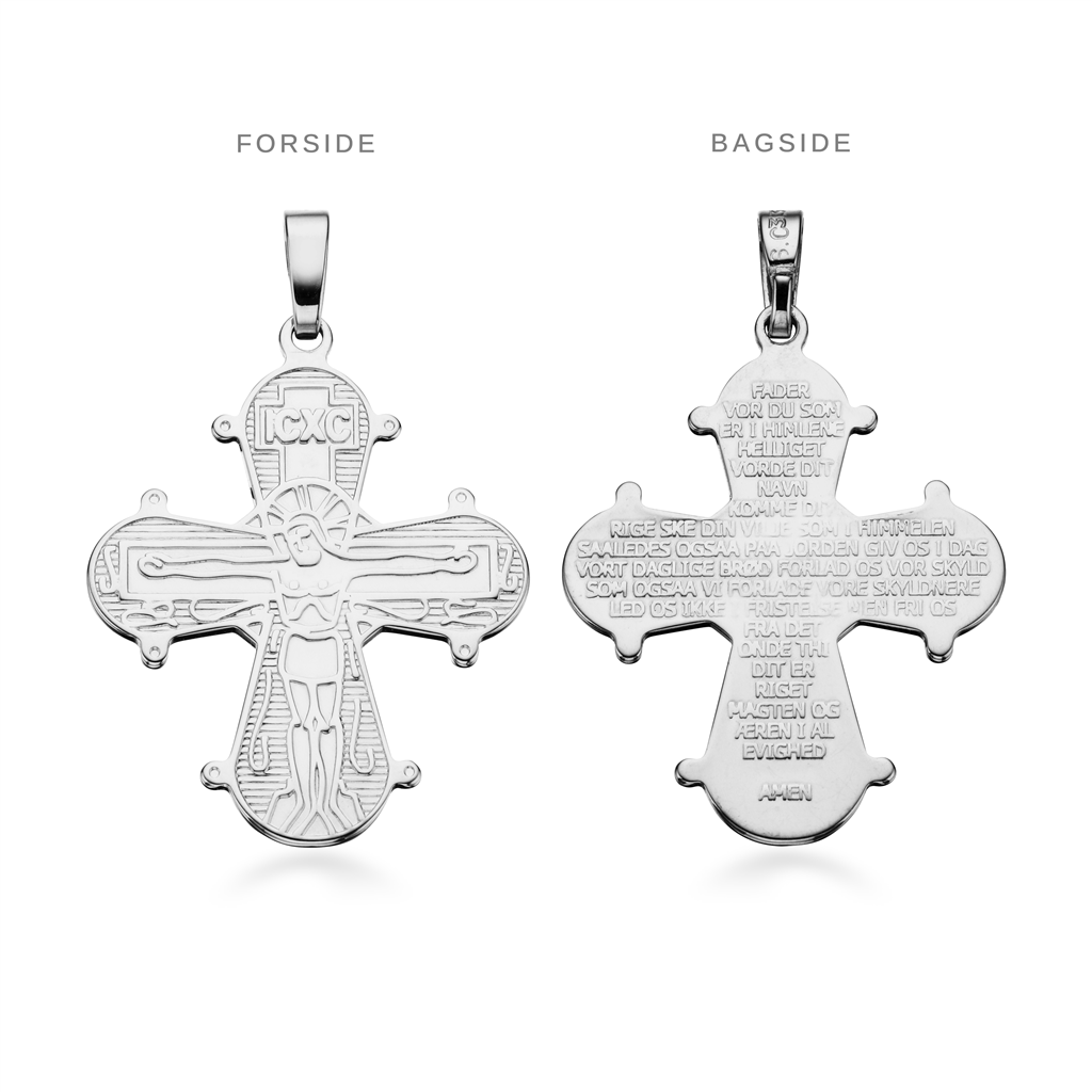 Scrouples - Dagmarkors med fadervor, 25x22mm - 25522